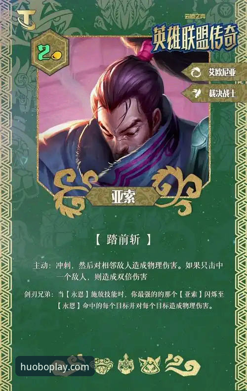 揭秘火博体育怎么下载推荐的背后真相：技术评测员的深度解析